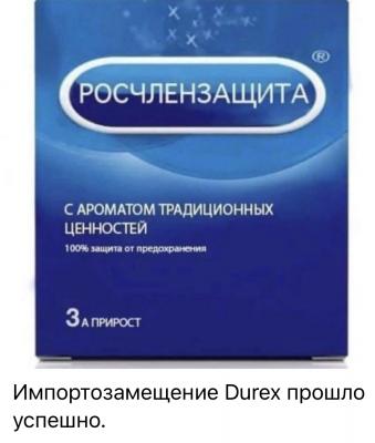 Прикрепленное изображение: D9F92303-2465-49D9-B601-110C1685BA83.jpeg